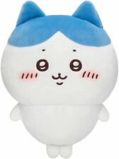 Peluche poupée Hachiware