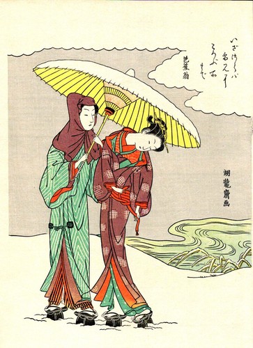 Véritable estampe japonaise - véritable,