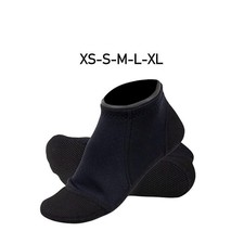 Paire de chaussons de surf