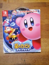Livre - Guide book Kirby Star