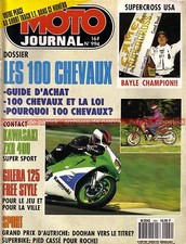 MOTO JOURNAL  994 KAWASAKI ZXR