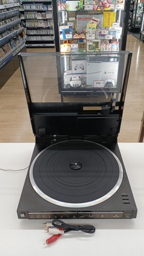 Technics platine - technics,