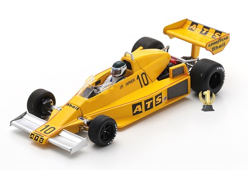 Spark s3942 ats hs1 - s3942,