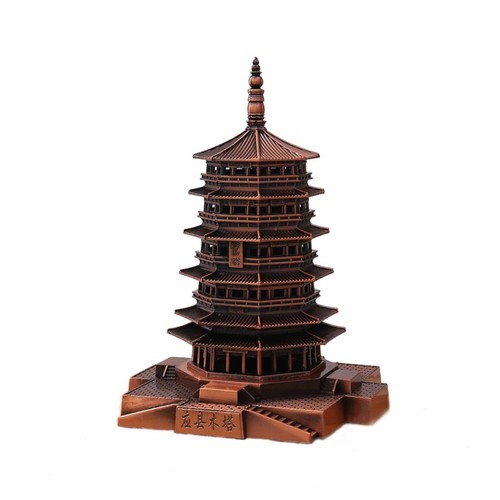 Pagode métal avec - métal, socle