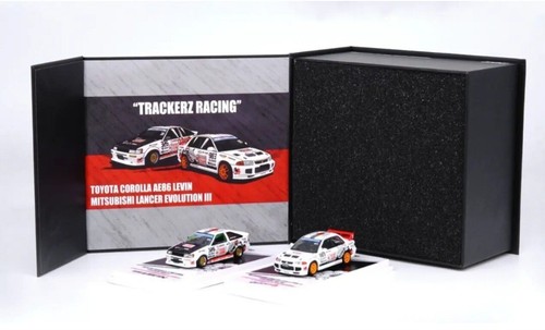 Inno64 box set - 1/64,