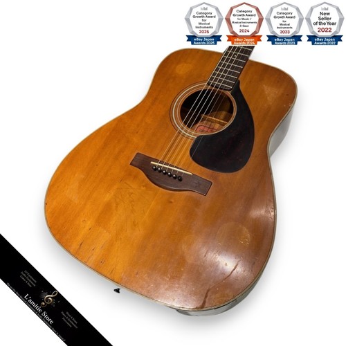 étui rigide pour guitare - rigide,