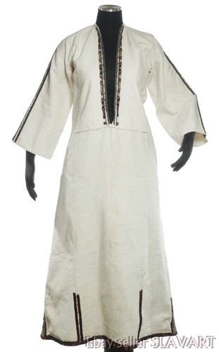 Antique macedonian folk - macedonian,