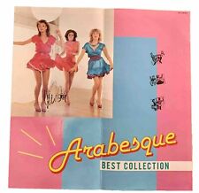 Arabesque Sandra Cretu 30 X 60