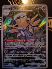 ??Carte Pokémon MUNJA 144/132 AR Méga-Evolution ME01 FR??