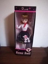 Poupée Sekiguchi Rune