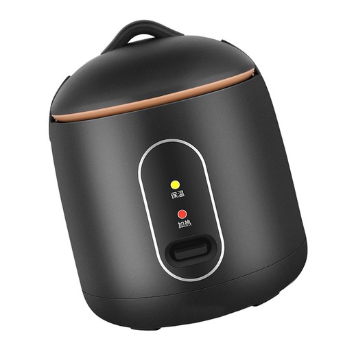 Mini rice cooker compact et - mini,