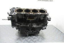 Carter moteur Honda 600 CBR