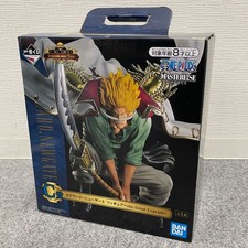 Figurine barbe blanche Edward