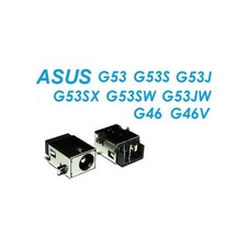 Connecteur alimentation