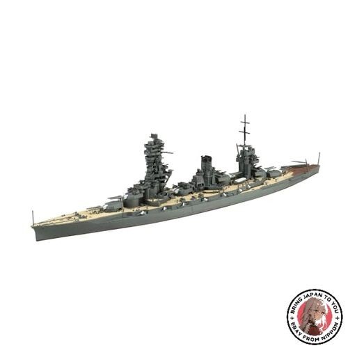 Nouveau kit maquette navire - maquette, de