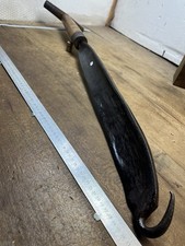 paroir de sabotier forgé