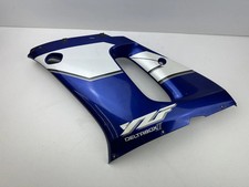 Carénage Flanc Gauche YAMAHA