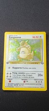 Kangourex 5/64 Holo ED1- Carte