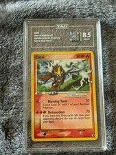 ENTEI Gold Star EX Unseen