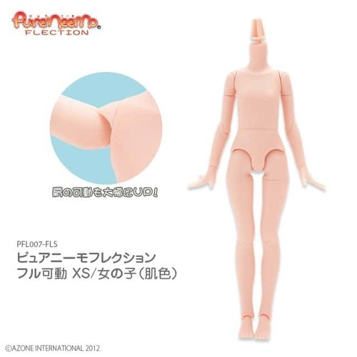 Pure neemo flection action - pure,