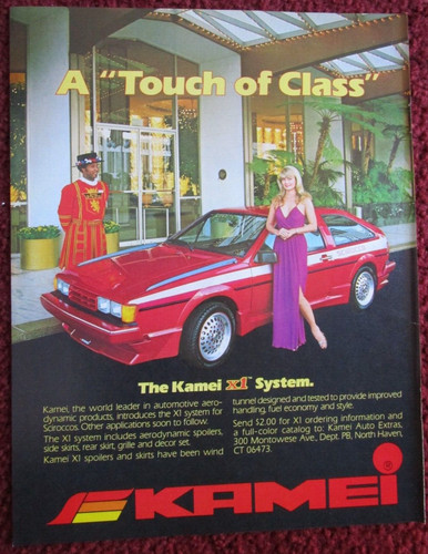 1983 kamei custom car body - x1,