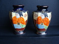 Paire de vases Satsuma vintage