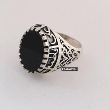 Main Shia Allah Bague Homme