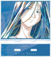 Support acrylique/panneau acrylique Kirie Mijyo Ani-Art BIG support...