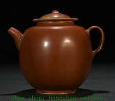 5.5" Old Chinese Song Dynasty