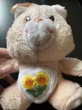 Peluche Bisounours Groscopain