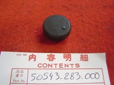 Butée caoutchouc béquille CB450/PA CB250/K2 CB350/P/K2 CB750 HONDA 50543-283-000