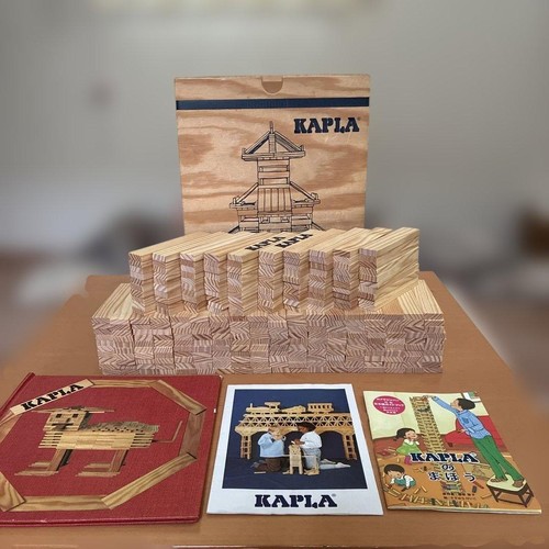 Kapla 280 pieces - kapla,