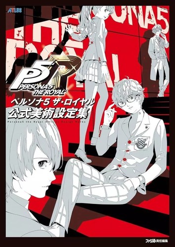 Kadokawa persona the - kadokawa,