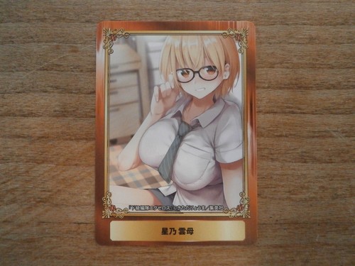 Carte promo super - carte, hxeros