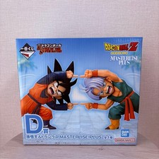 Figurine Ichiban Kuji DRAGON