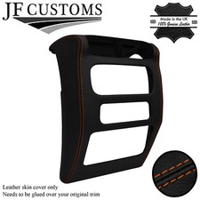 MARRON POINT CUIR CONSOLE