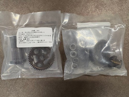 Tamiya hotshot metal - tamiya, gear