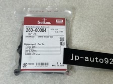 Kit de révision d'étrier de