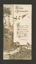 IMAGE PIEUSE   BOUASSE LEBEL