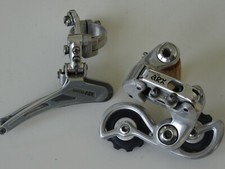 SUNTOUR ARX 1980'S Superlight