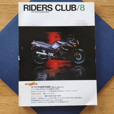 Kawasaki GPX750R/Savage LS650