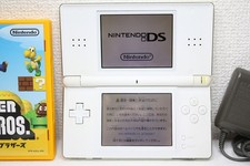 Console Nintendo DS Lite