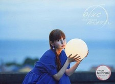 Shoko Nakagawa / blue moon
