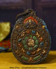 4.4" Tibetan Buddhism Pure