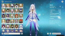 [NA] Genshin Impact - AR 59