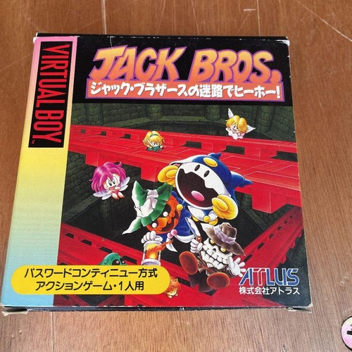 Nintendo jack bros - nintendo,