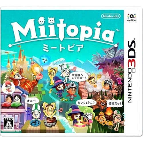 Miitopia nintendo 3ds ntsc - nintendo, ntsc-j