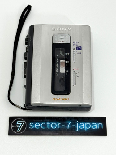 Lecteur magnétophone cassette