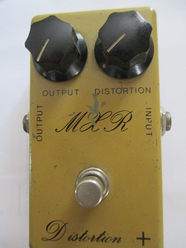 Une pédale effet guitare - pédale, d'effet