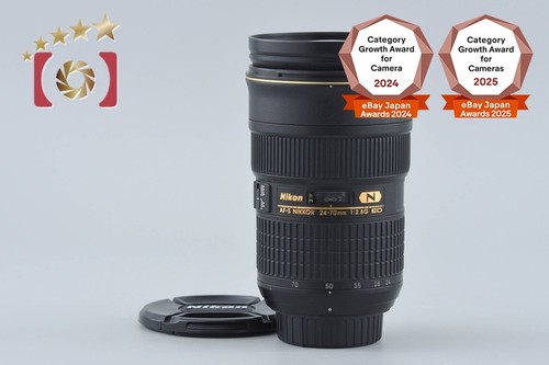 Nikon nikkor 24 70mm - af-s, 24-70mm